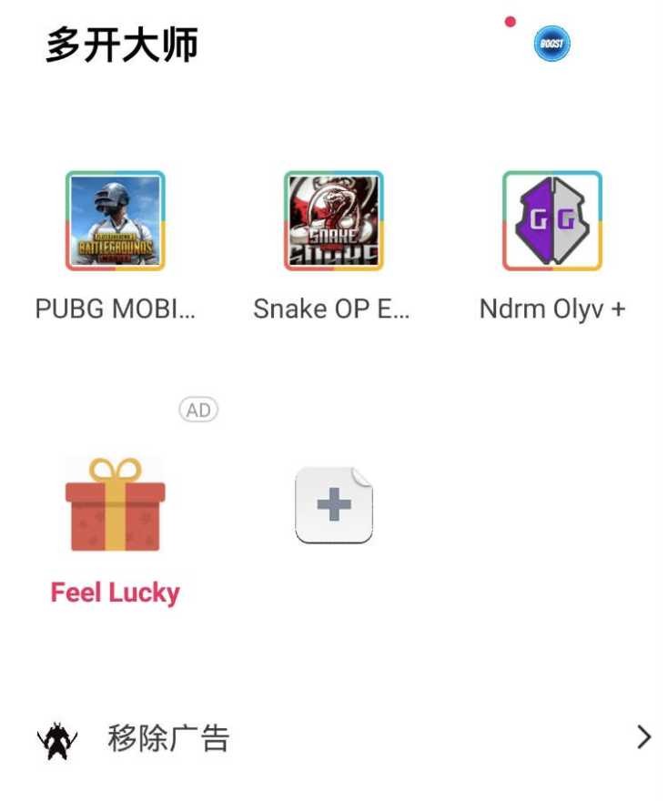 在分享个国际服无三框架Apk TC辅助网www.tcsq1.com5002