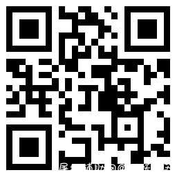 中国联通用户每日限时抢20元话费 非秒到 TC辅助网www.tcsq1.com1662