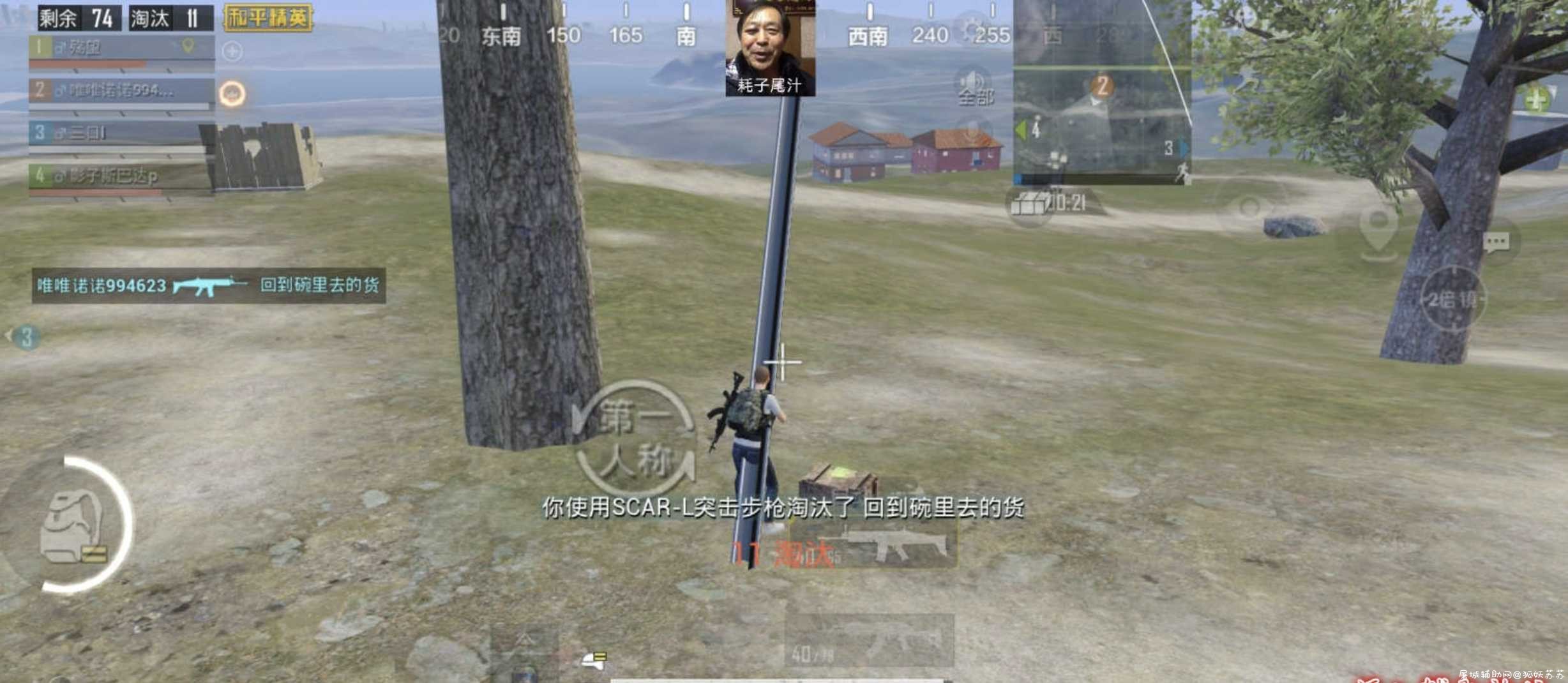 和平防封端口^防兔子 TC辅助网www.tcsq1.com60