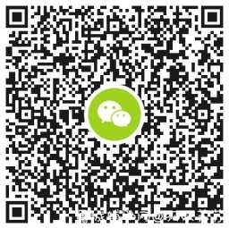 微信游戏幸运用户20元红包 TC辅助网www.tcsq1.com9536