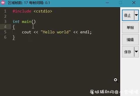 GIF录制工具（GifCam6.5便携汉化版） TC辅助网www.tcsq1.com2919