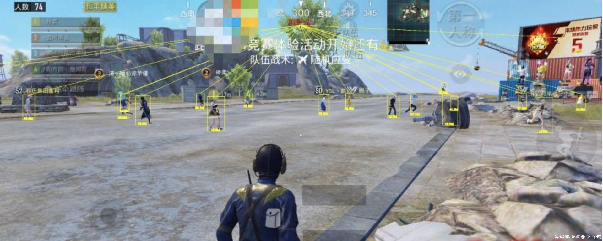 和平精英国服破解断殇绘制1.0上市辅助 TC辅助网www.tcsq1.com6761
