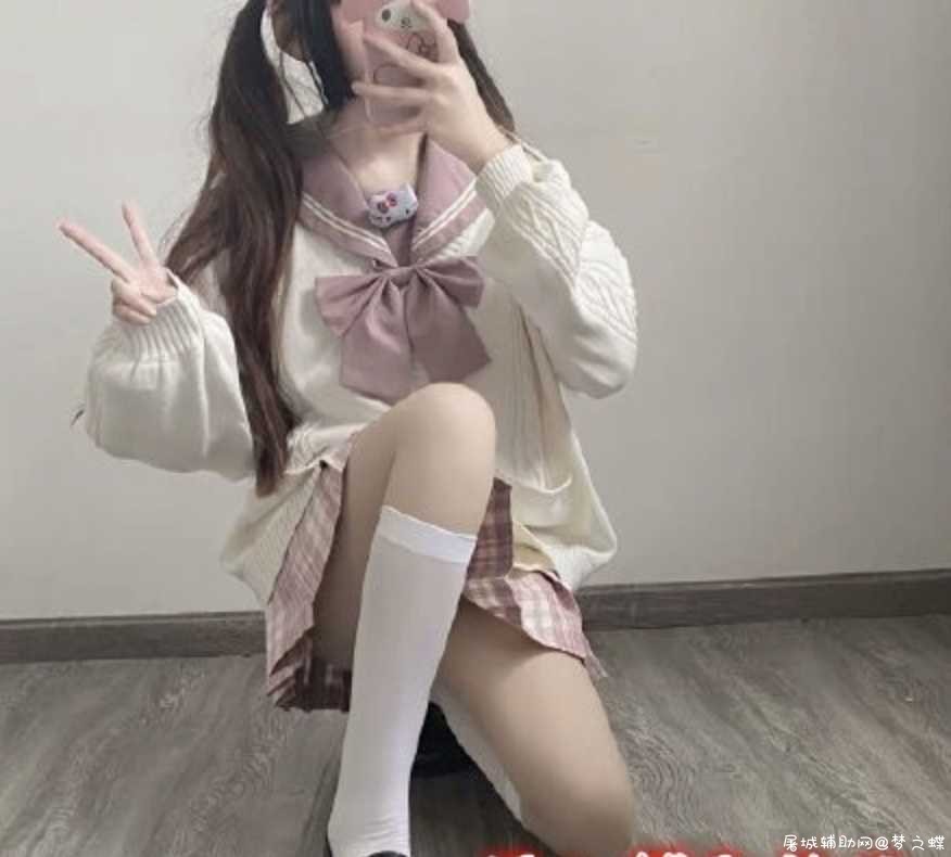 微博正规第一届制服大赛 TC辅助网www.tcsq1.com9212