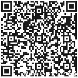 掌上生活0撸1月腾讯视频会员 TC辅助网www.tcsq1.com4225