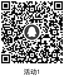王者荣耀幸运用户领取7元 TC辅助网www.tcsq1.com1843