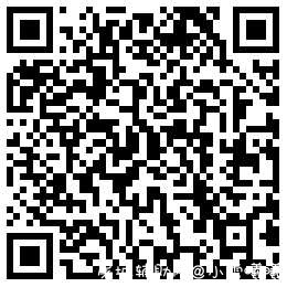 QQ会员20周年免费领取3天超级会员 TC辅助网www.tcsq1.com1121
