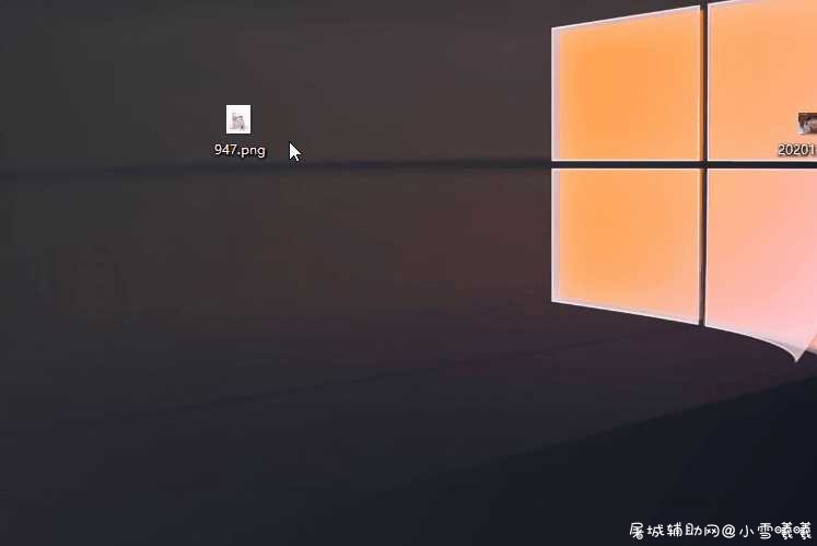 将压缩包隐藏在图片里的小工具 TC辅助网www.tcsq1.com8354