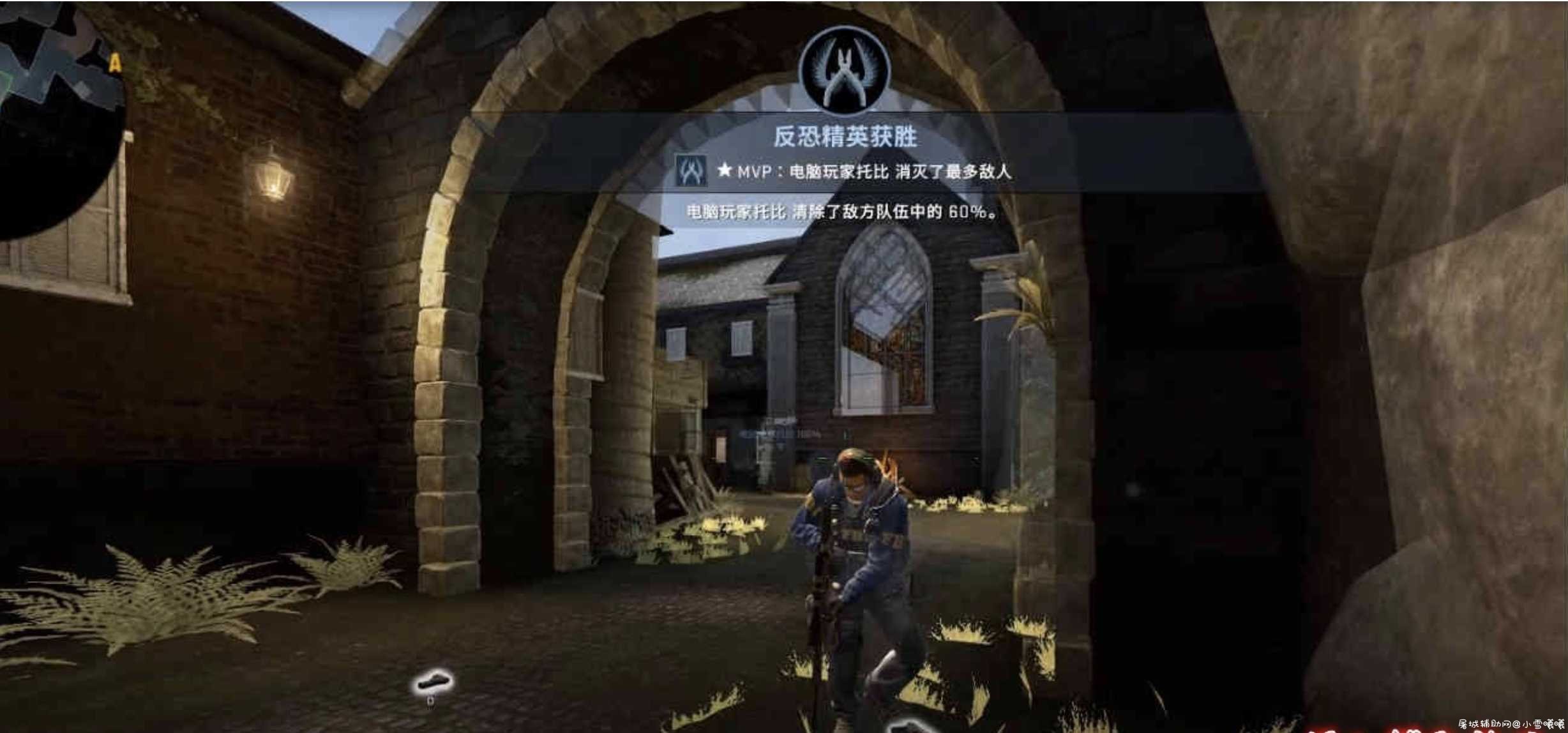 云更新CSGO全平台通用子弹追踪大陀螺 TC辅助网www.tcsq1.com6178