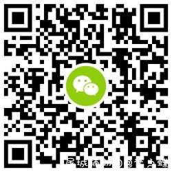 平安人寿粉丝领取随机红包 TC辅助网www.tcsq1.com5120