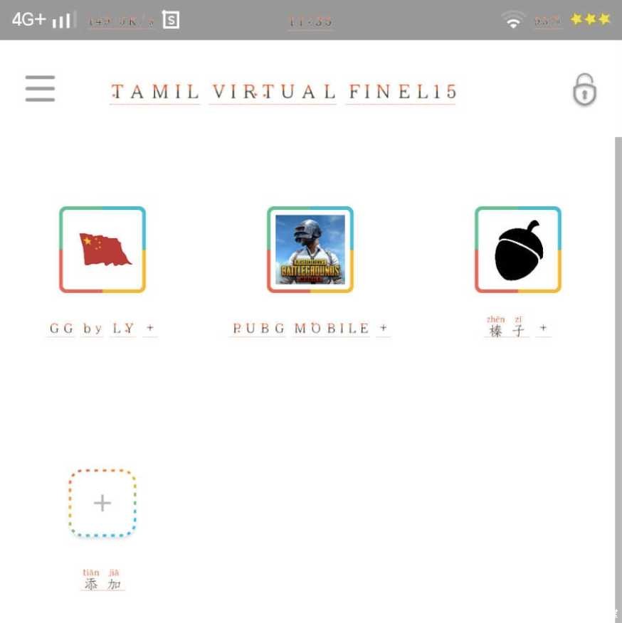 国际服老外框架+透视辅助文件替换版 TC辅助网www.tcsq1.com2760