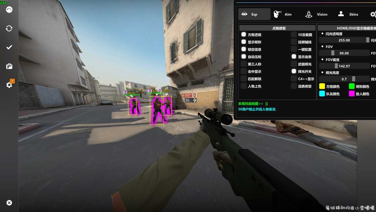CSGO方框透视/自动压枪多功能免费助手 TC辅助网www.tcsq1.com3796