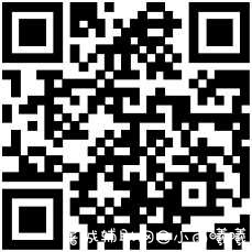 乱填资料秒领1个月QQ会员成长加速包 TC辅助网www.tcsq1.com4459