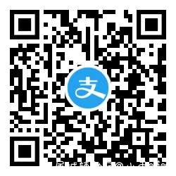 支付宝花呗5周年领花呗金 TC辅助网www.tcsq1.com3928