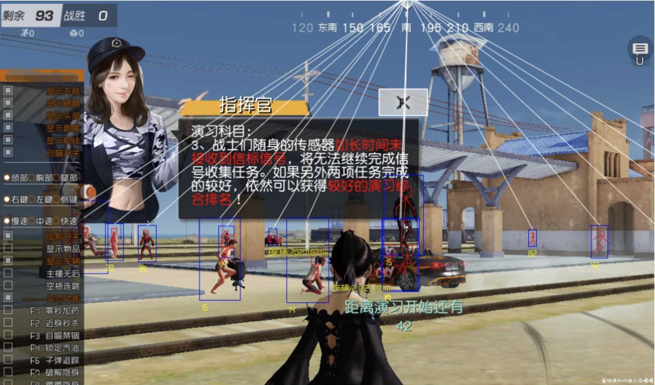 HYXD（GhsotLike上市稳定辅助破解版） TC辅助网www.tcsq1.com4000