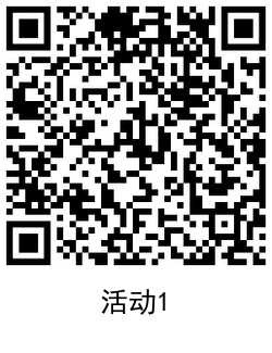 QQ飞车手游老用户领8Q币 TC辅助网www.tcsq1.com3844