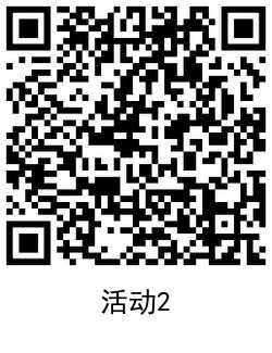 QQ飞车手游老用户领8Q币 TC辅助网www.tcsq1.com8517