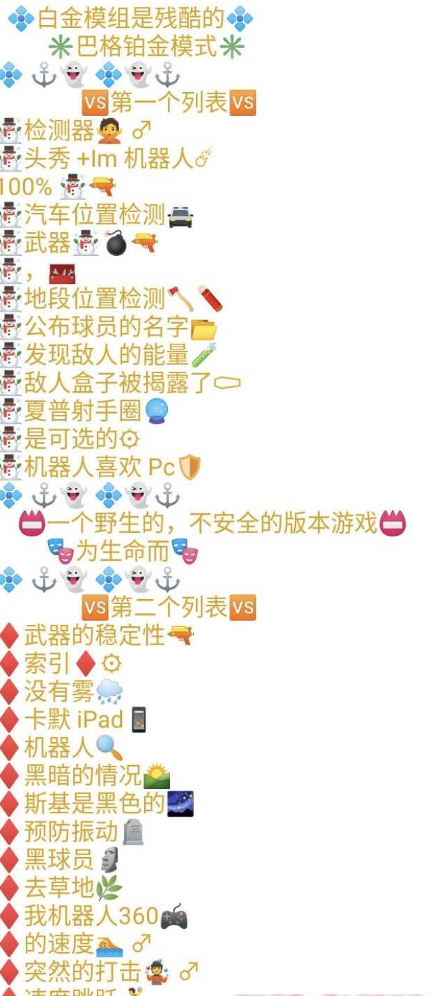 老外日韩服直装版 自带辅助功能安装就玩 TC辅助网www.tcsq1.com3461
