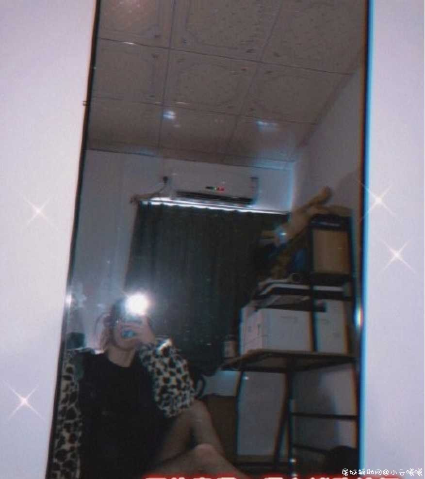微博赛个口嗨的第一届跨年大赛 TC辅助网www.tcsq1.com8144