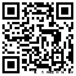 支付宝用户免费领取1-20元电费红包 TC辅助网www.tcsq1.com2952