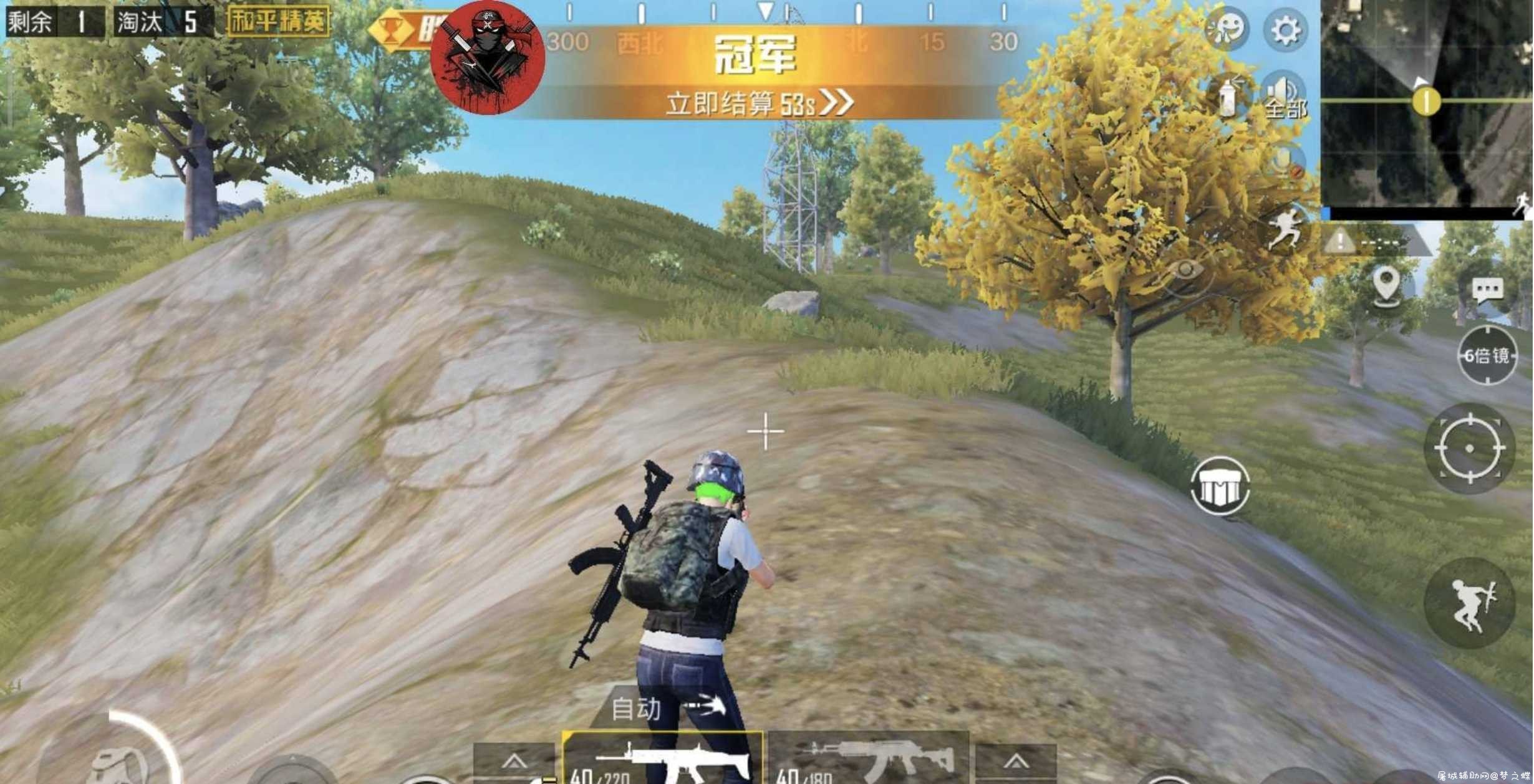 和平精英AAA基址方框绘制辅助 TC辅助网www.tcsq1.com3061