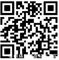 和平精英1元购兔斯基套装 TC辅助网www.tcsq1.com4517
