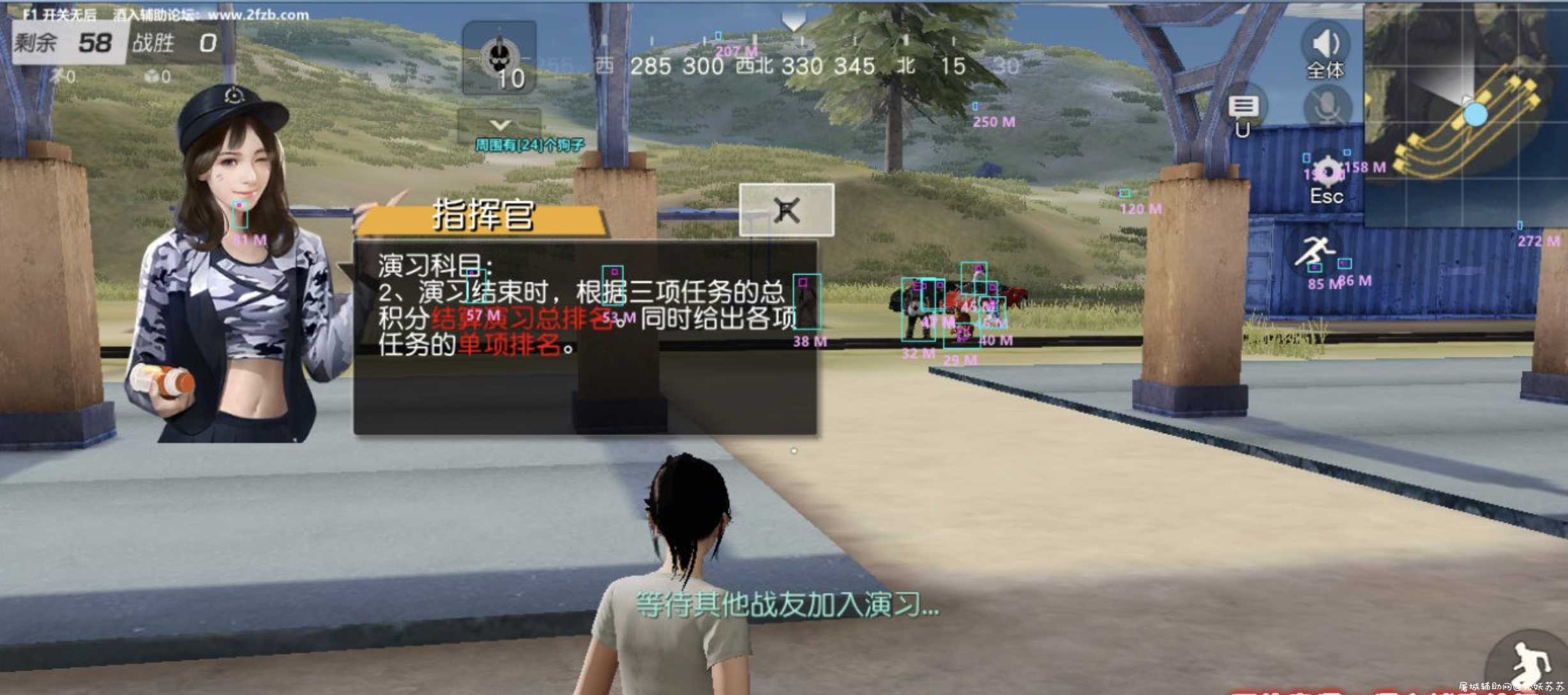 HYXD最新透视无后免费辅助分享 TC辅助网www.tcsq1.com3294