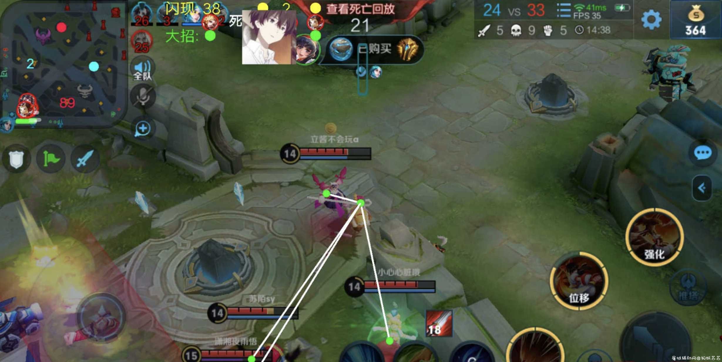 逃跑吧少年+王者荣耀无三框架分享 亲测 TC辅助网www.tcsq1.com7556