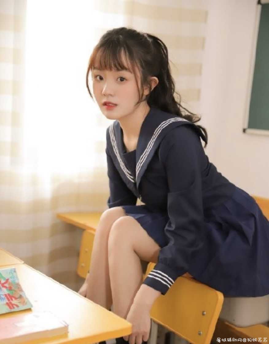 微博“蓝孩女孩”的第一届制服大赛 TC辅助网www.tcsq1.com509