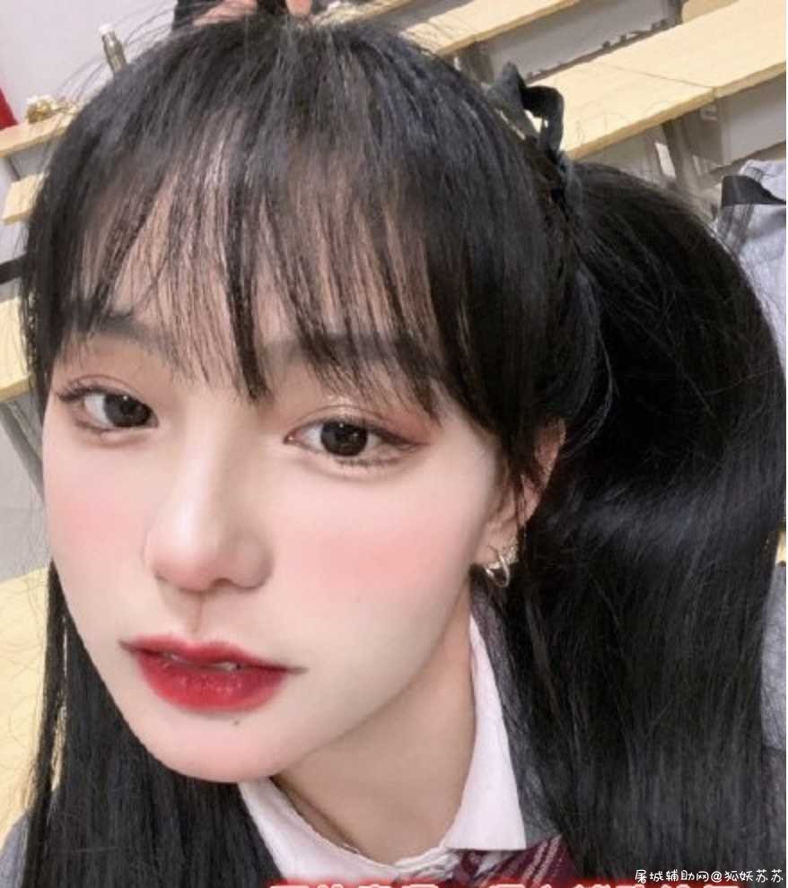 微博正规车 第三届自拍大赛 美女多多 TC辅助网www.tcsq1.com8324