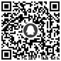 黄钻用户改生日领豪华黄钻 TC辅助网www.tcsq1.com2534