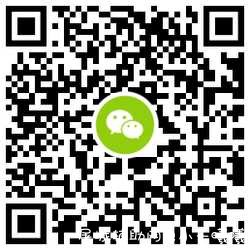 平安人寿领取随机微信红包 TC辅助网www.tcsq1.com5786