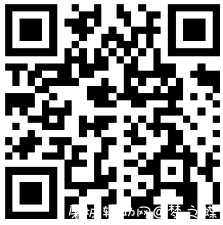 免费领3天芒果正式TV会员 TC辅助网www.tcsq1.com4604