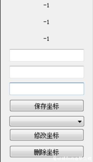 HYXD单板汽车瞬移辅助分享 TC辅助网www.tcsq1.com3648