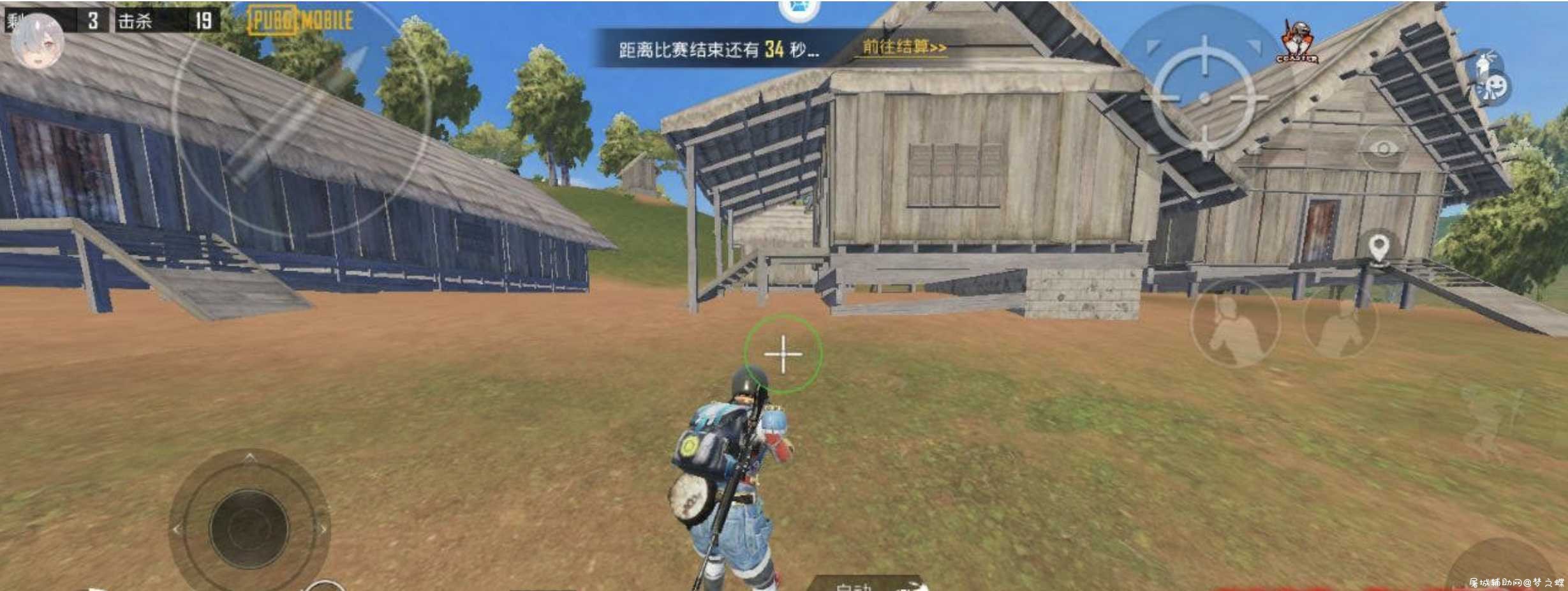 国际服五六七-裸奔绘制 自瞄锁头 无后聚点除雾 TC辅助网www.tcsq1.com3900