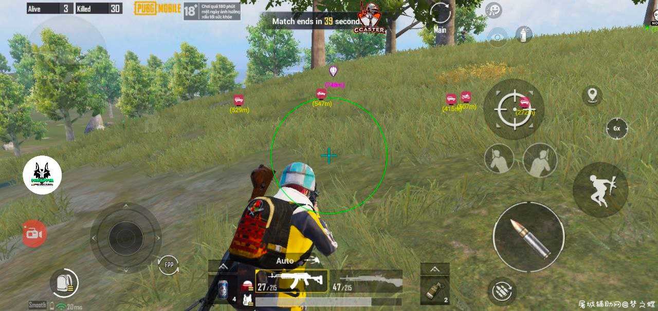 PUBG MANGO ESP 1.0 TC辅助网www.tcsq1.com2827