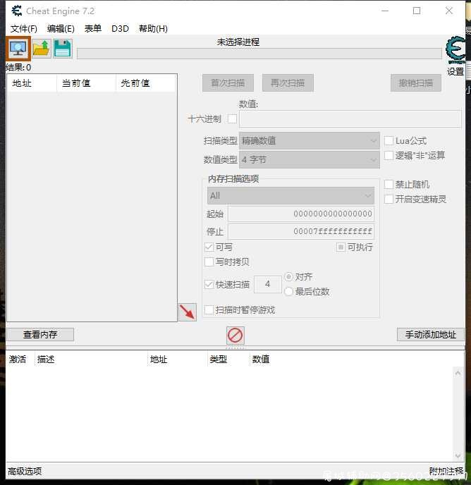 CE过驱动过保护 TC辅助网www.tcsq1.com6170