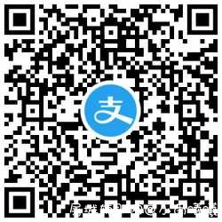 支付宝扫药盒抽0.4~5元红包 TC辅助网www.tcsq1.com575