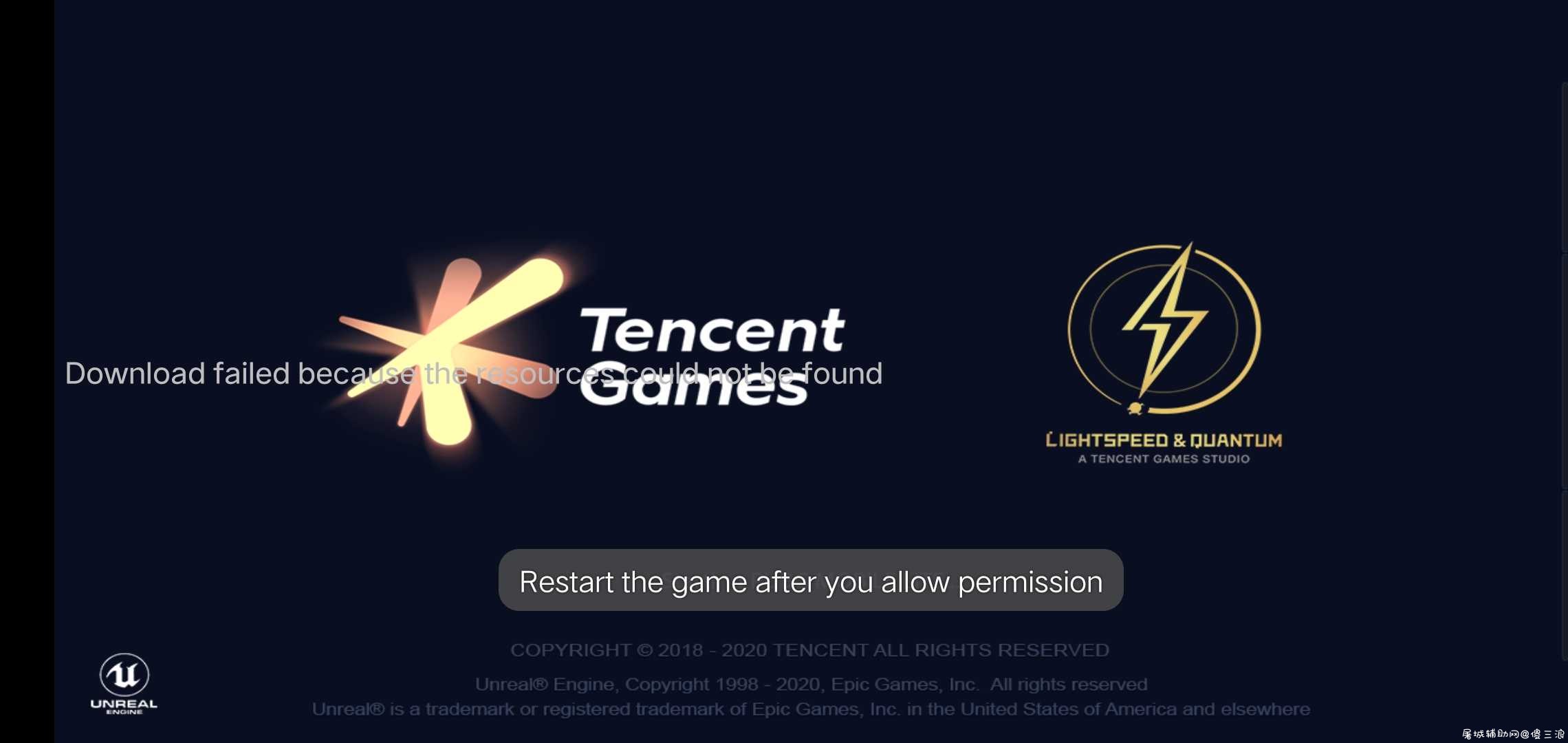 刺激战场轻量直装进不去为什么 TC辅助网www.tcsq1.com65
