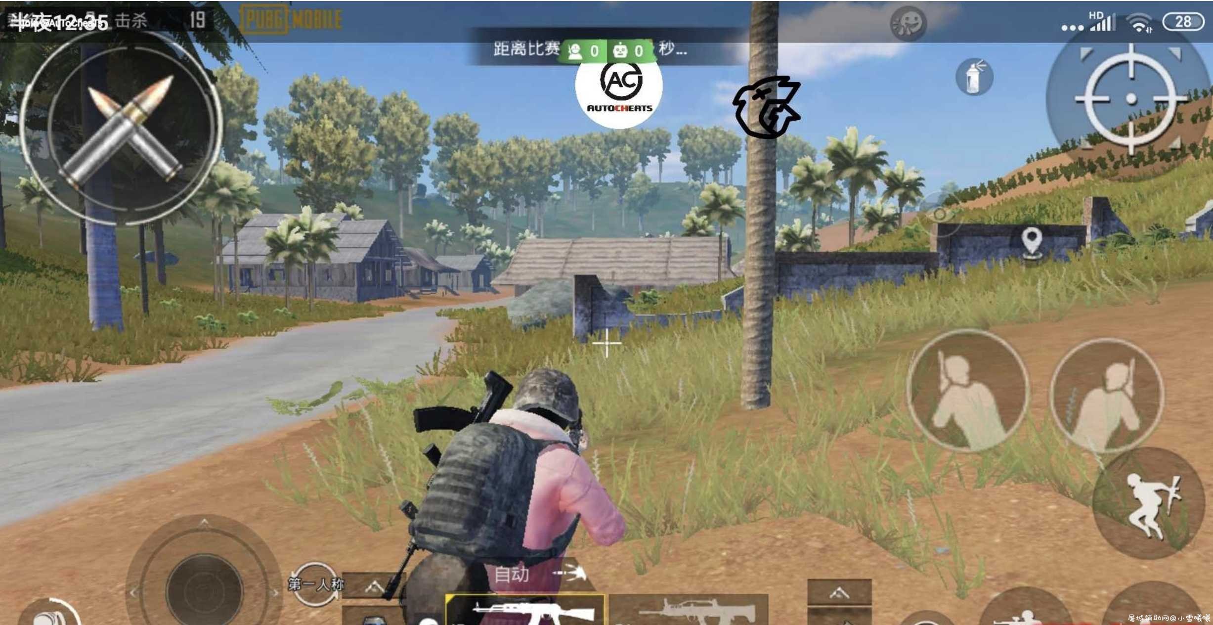 国际服绘制辅助免费版 打包3款 TC辅助网www.tcsq1.com7391