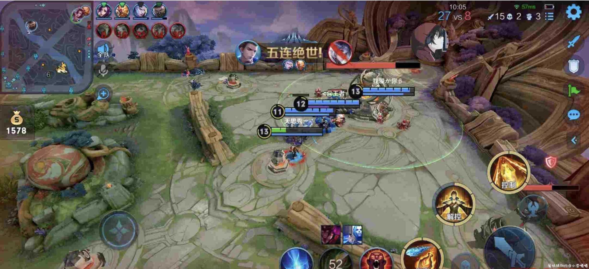 王者荣耀心防v3.0+功能插件 TC辅助网www.tcsq1.com6967