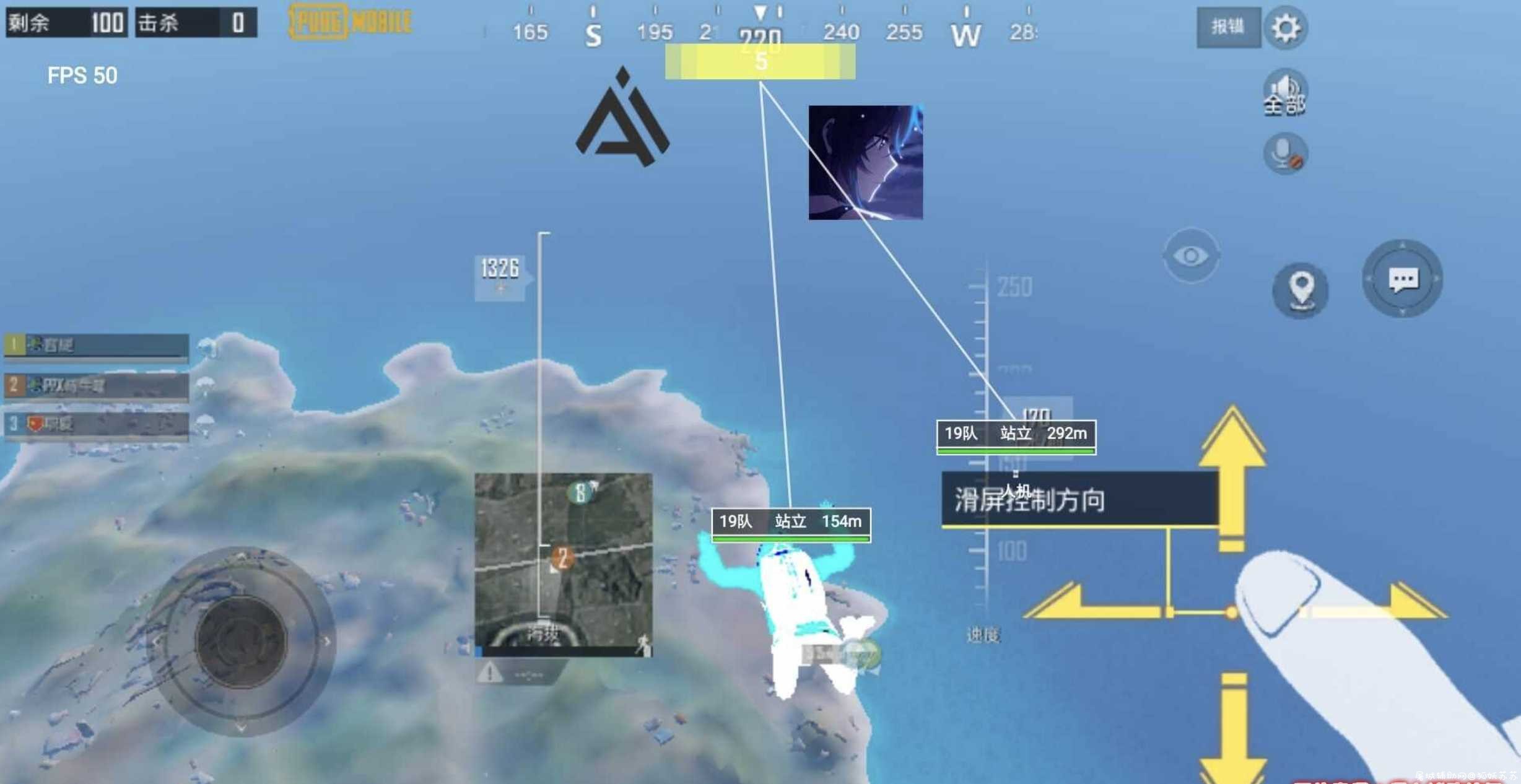 刺激战场国际服Magic绘制辅助 TC辅助网www.tcsq1.com1906