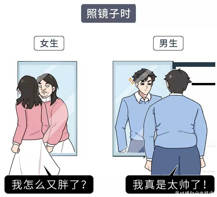 女生哪里最敏感？ TC辅助网www.tcsq1.com42