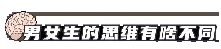 女生哪里最敏感？ TC辅助网www.tcsq1.com370