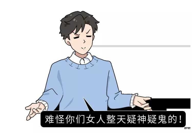 女生哪里最敏感？ TC辅助网www.tcsq1.com3116