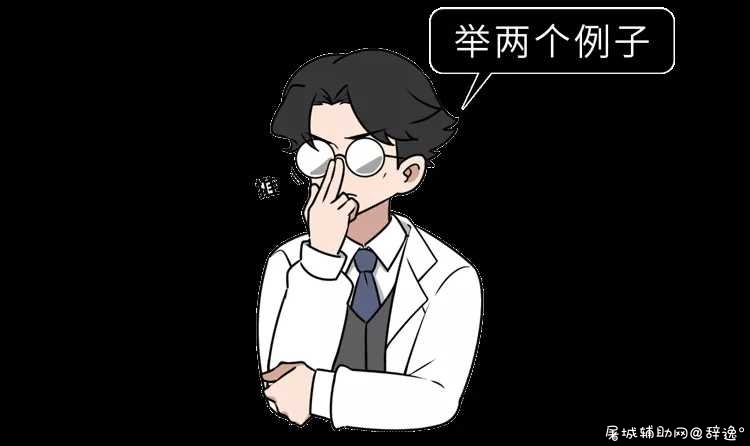 女生哪里最敏感？ TC辅助网www.tcsq1.com7221