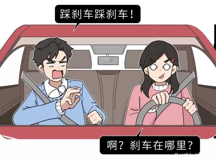 女生哪里最敏感？ TC辅助网www.tcsq1.com937