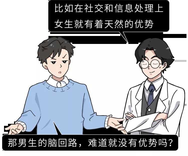 女生哪里最敏感？ TC辅助网www.tcsq1.com3138