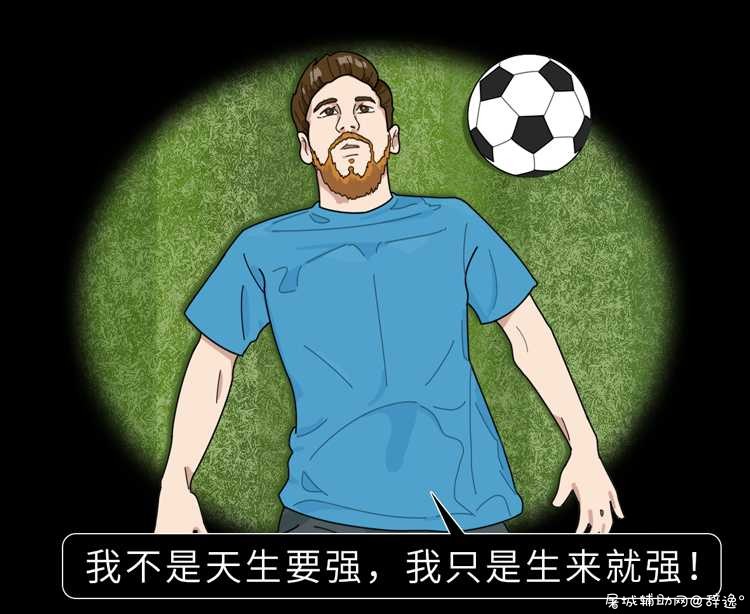 女生哪里最敏感？ TC辅助网www.tcsq1.com4236