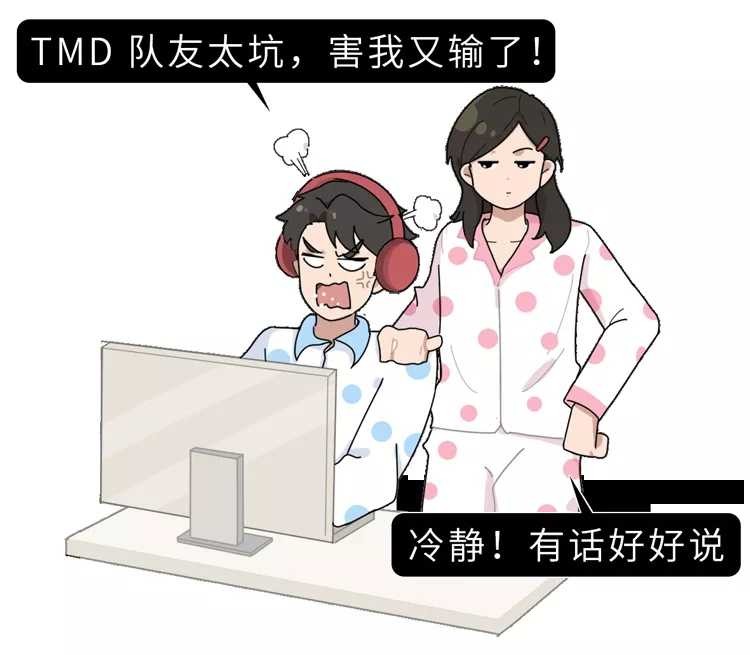 女生哪里最敏感？ TC辅助网www.tcsq1.com4854