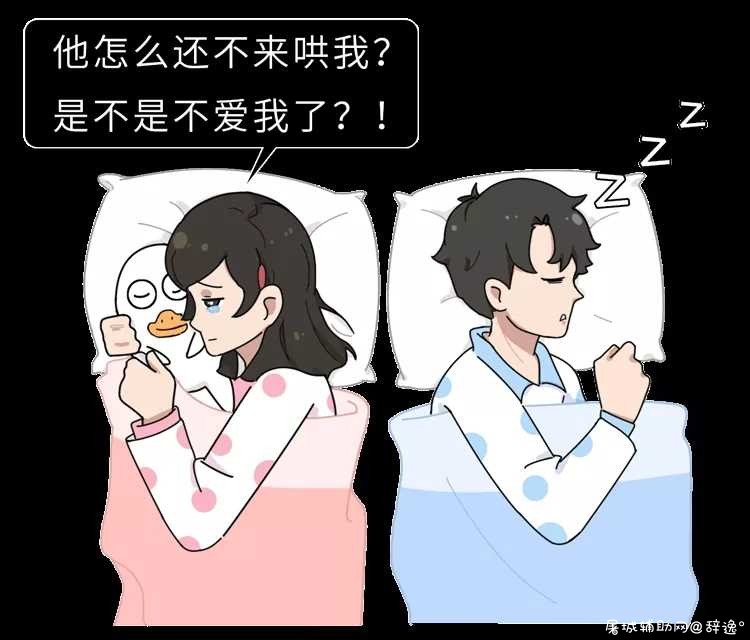 女生哪里最敏感？ TC辅助网www.tcsq1.com5475